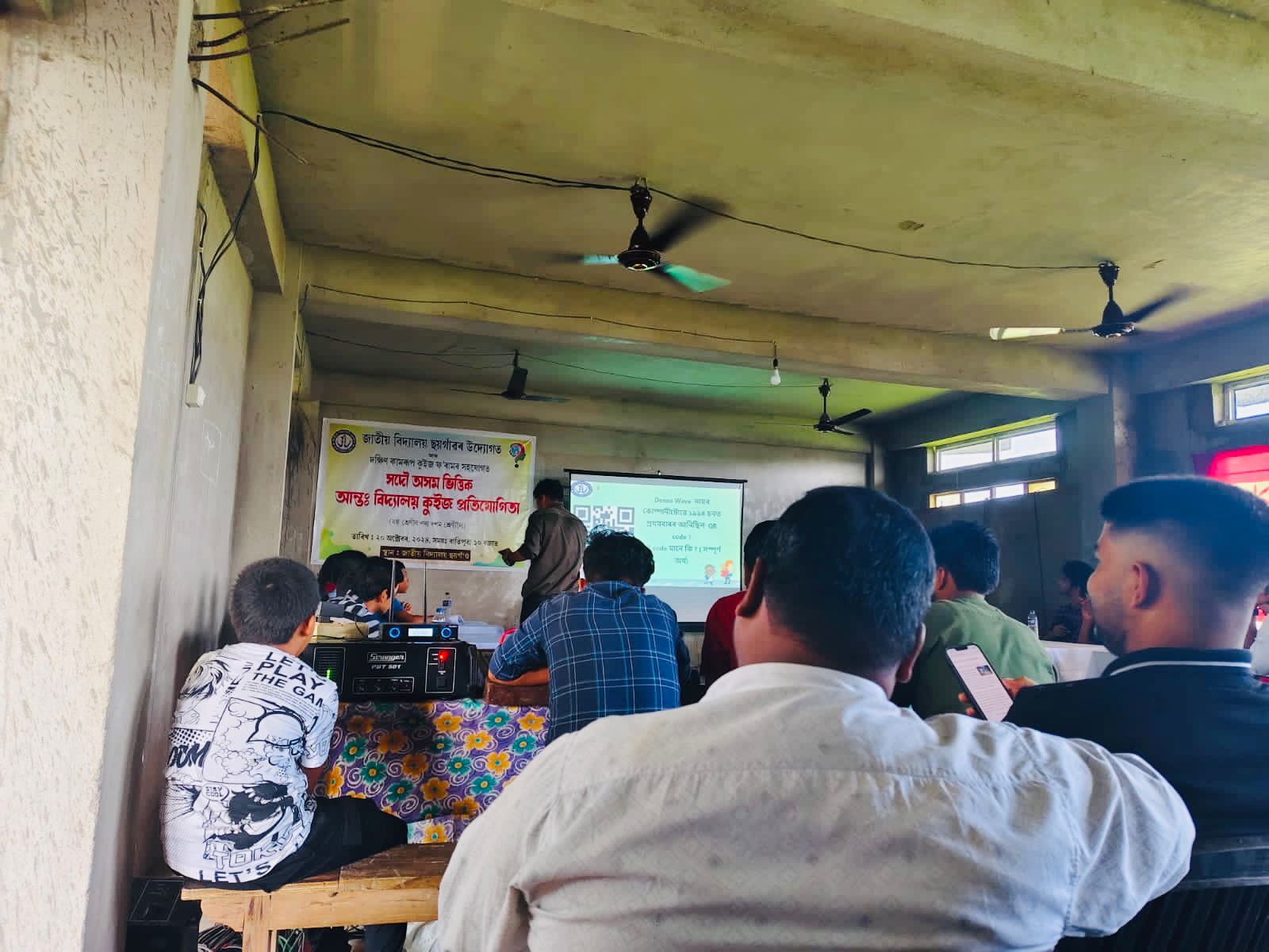 life at jatiya vidyalaya chhaygaon 6